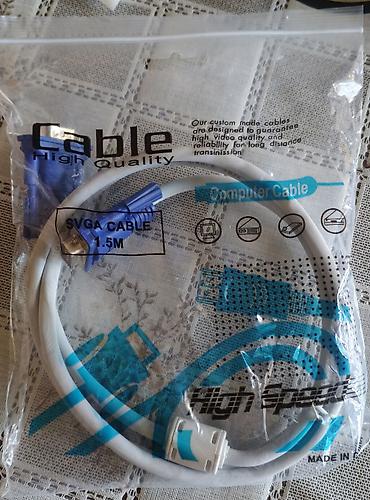 2.5mm kabel: Yenidir istifadə olunmayıb. Qiymət 2si birlikdə 10 AZN⚡ 1) HDMI-dən — 4