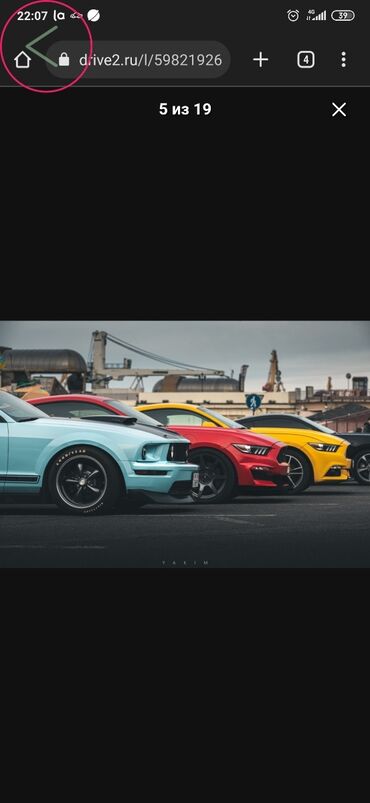 Двигатели, моторы и ГБЦ: Срочная скупка нерабочих двигателей и коробок любой марки авто — 14