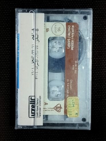 жёсткий диск для ноутбука: 1990 ci illərə aid orginal audio kaset. Salafani açılmayıb. Zavod