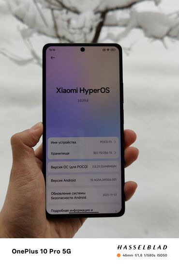 Poco: Poco F5, Новый, 256 ГБ, цвет - Черный, 2 SIM — 7