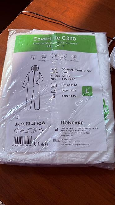 Медициналык кийим: LIONCARE® CoverLite Легкий Одноразовый Защитный Комбинезон Модель — 3