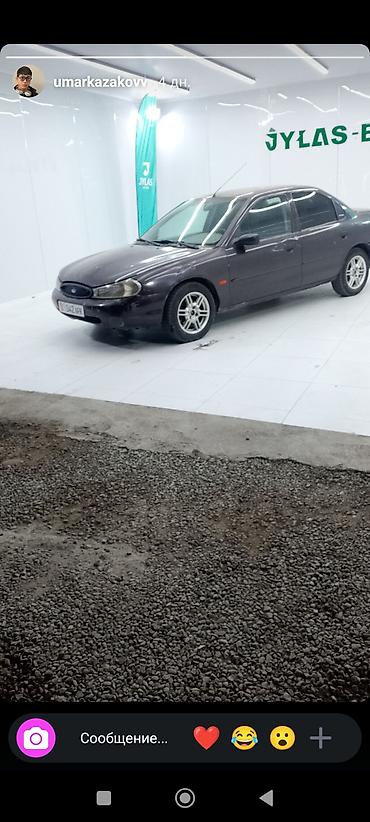 contour: Ford Contour: 1998 г., Седан — 1