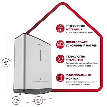 micro: Самые низкие цены в г.Бишкек на Ariston: Ariston VLS PRO PW 50л — 4