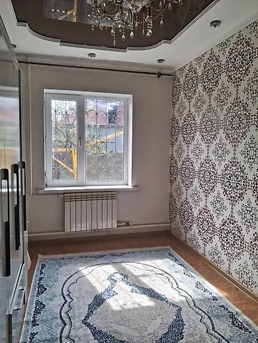 Продажа коттеджей и домов: 🏡 ПРОДАЁТСЯ ДОМ В АК-ОРДО 2! 📍 Отличная локация! Ориентиры: Евразия — 10