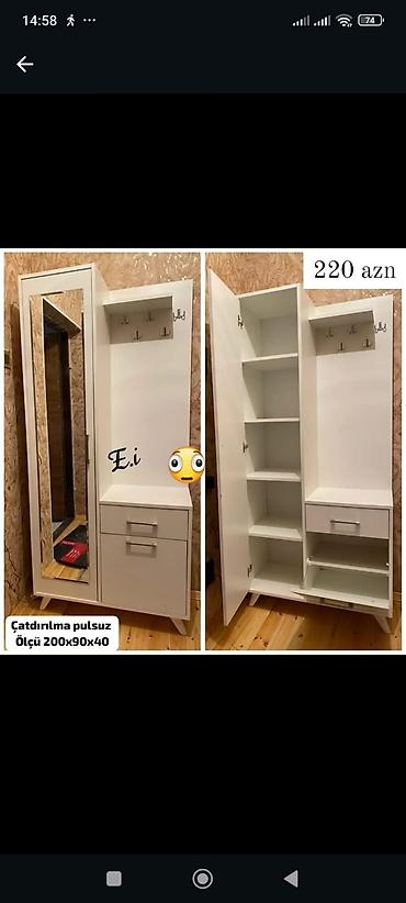 kombi ucun dolab: Dəhliz üçün çoxfunksiyalı dolab-komplektlər Model 1: - Ölçü — 4