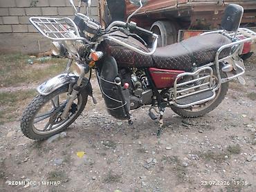 600 кубовый мотоцикл: Мотоцикл 200 cc, дорожный/круизерный тип. Характеристики и оснащение — 2