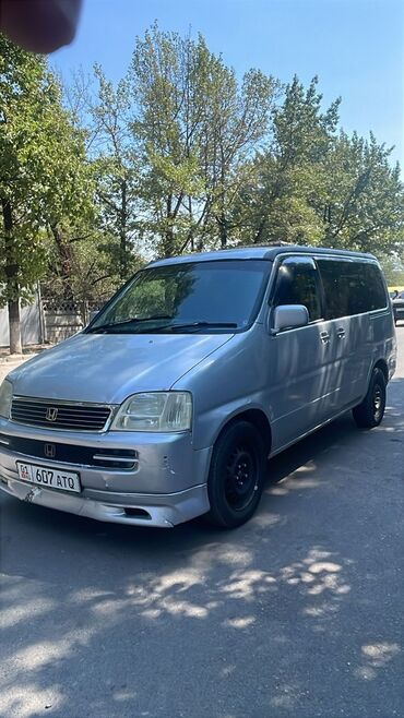 двигатель хонда степвагон бишкек: Honda Stepwgn: 2001 г., 2 л, Автоматтык, Бензин, Вэн/Минивэн