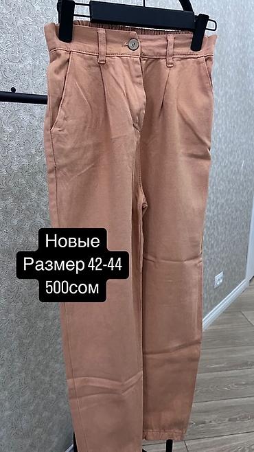 брюки на девочку: Женские брюки и джинсы, несколько моделей. 1) Джинсы синего денима - — 2