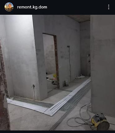 Ремонт под ключ: Отделочные и ремонтные работы “под ключ” для квартир, домов и — 4