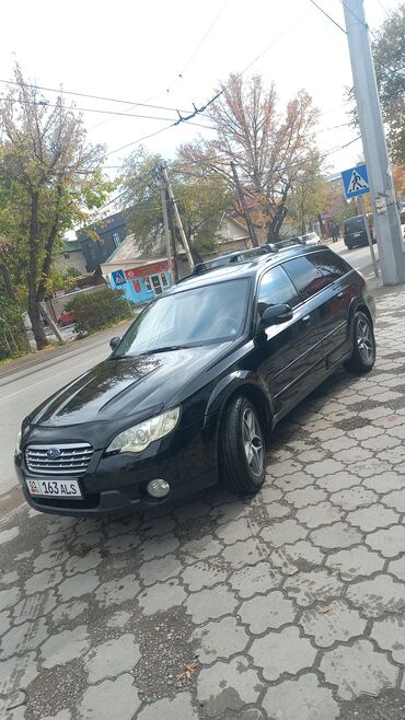 Subaru: Subaru Outback: 2006 г., 2.5 л, Автомат, Бензин