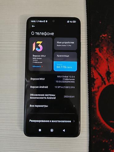 Xiaomi 128 GB, rəng - Mavi,
Face ID lalafo.az -da Xiaomi 128 GB, rəng - Mavi,
Face ID