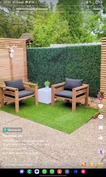 Lejankalar, şezlonqlar: Dibceklər #кашпо#цветочные ящики #длясада кафе рестарана дачи #heyit — 8