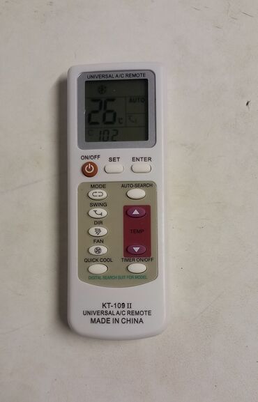 Пульты: Срочн!!!СРОЧНО. Пульты оригиналы.от всякого Эл. техники. тв,аудио, муз — 13