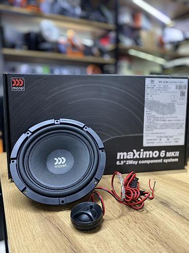 micro cd: Компонентная акустика Morel Maximo 6 MKII (6.5") Описание: - — 2