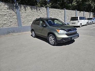серви: Honda CR-V: 2008 г., 2.4 л, Автомат, Газ, Кроссовер — 7