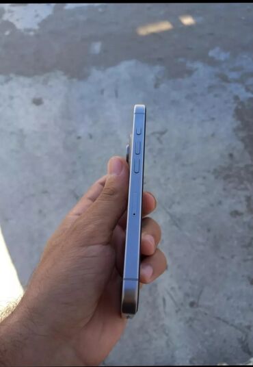 işlənmiş iphone 12 pro max: IPhone 15 Pro