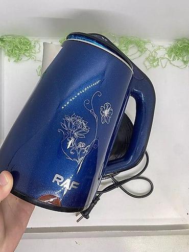kenquru kitab pdf: "Raf" elektrikli çaydanElektrik çaydan RAF R.7856 Blue Təsvir ; 🍵 RAF — 3