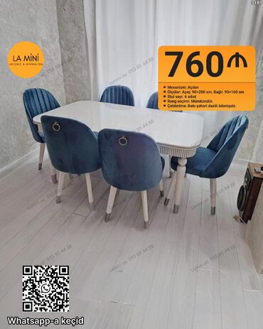 стол компьютерный складной трансформер: Раскладной, Прямоугольный стол, 6 стульев