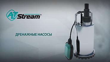 Другая сантехника: Другая сантехника — 30