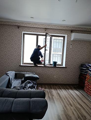 Уборка помещений: Уборка помещений, | Генеральная уборка, | Квартиры — 2