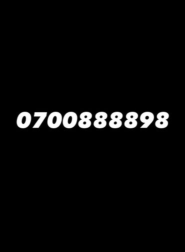 дешёвые телефоны: Продаю новые шикарные номера 0700 88 88 98 = 20 000 Торг