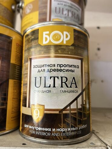свечи восковые: Защитная пропитка для древесины БОР ULTRA, алкидная, глянцевая. -
