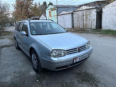 гольф 5 универсал: Volkswagen Golf Variant: 2003 г., 1.6 л, Автомат, Бензин, Универсал — 1