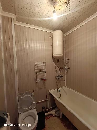 меняю на кв: 1 комната, 123456789 м², 1 этаж — 4