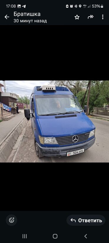 катафот на стрим: Легкий грузовик, Mercedes-Benz, Стандарт, 2 т