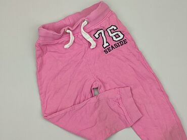 spodnie dresowe nike zalando: Sweatpants, 5-6 years, 110, condition - Fair