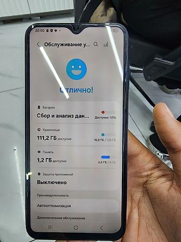 xiaomi 13c: Samsung Б/у, 128 ГБ, цвет - Фиолетовый, 2 SIM — 4