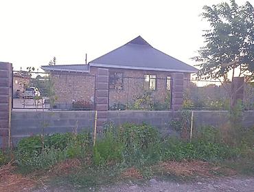 Дома: Продается частный дом с приусадебным участком. - Одноэтажный — 1