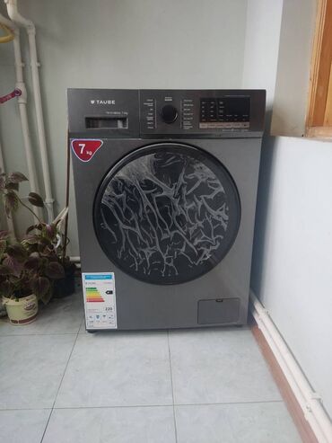 candy paltaryuyan: İdeal vəziyyətdədir 1 ay istifade olunub cəmi ünvan merdekan