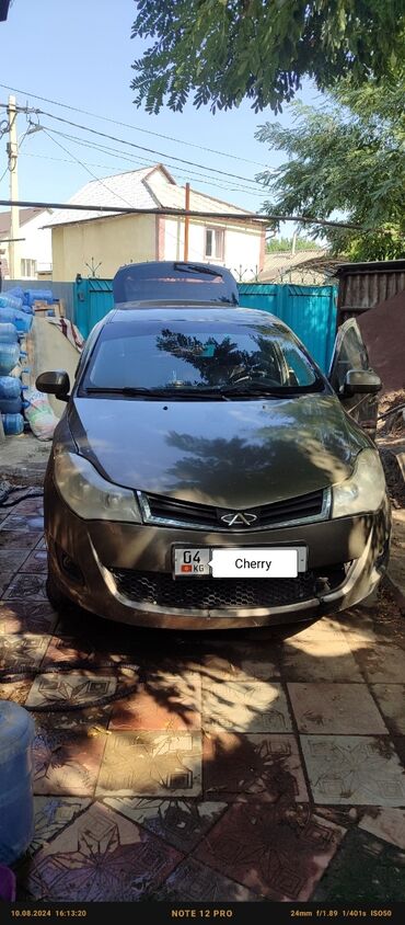 chery qq ice cream купить: Chery Bonus (A13): 2012 г., 1.5 л, Механика, Бензин, Седан