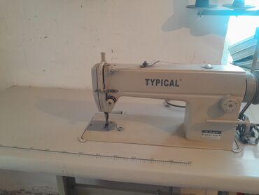 скупка швейных машинка: Швейная машина Typical