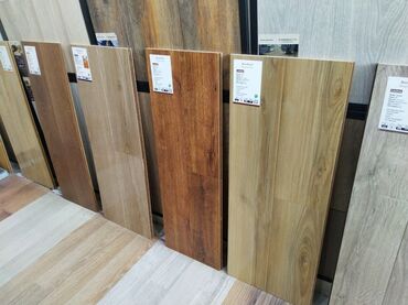 qalin adyal: Laminat, Sinif - 32