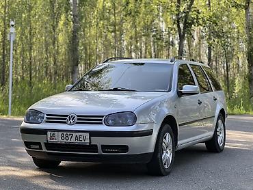 салон машины: Volkswagen Golf Variant: 2001 г., 1.6 л, Универсал — 1