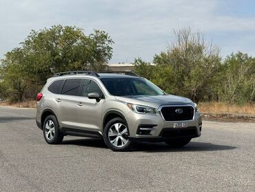 автобокс ош: Subaru Ascent: 2019 г., 2.4 л, Вариатор, Бензин, Внедорожник