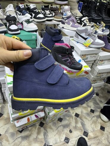 обувь для охоты: Детская обувь – разнообразные модели Ниже себестоимости