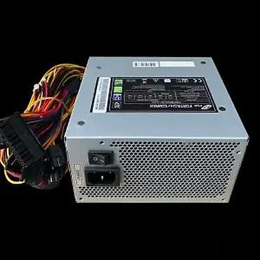 Izvori napajanja: ATX napajanje za desktop računar - Standardni ATX format, metalno — 15