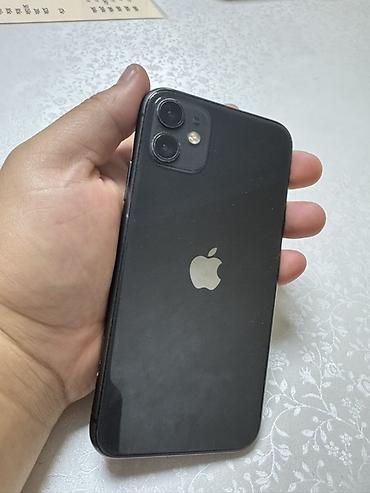 сколько стоит iphone 11 mini: IPhone 11, черный цвет. - Экран 6.1", Liquid Retina HD (IPS), True — 1