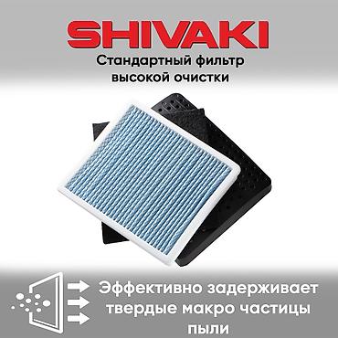 Пылесосы: Пылесос, Стандартный, Сухая, Мешок — 5