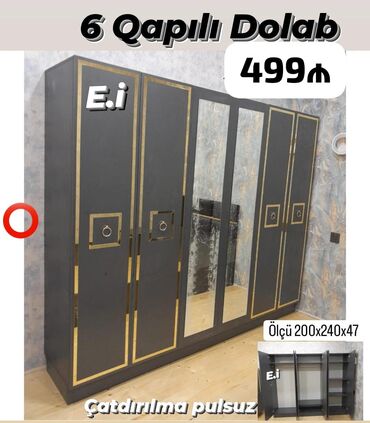 msb qapilar: Yeni, Açılan, 6 qapı Qarderob, paltar dolabı