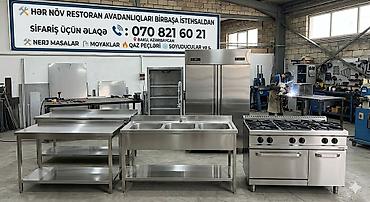 Futbolkalar: Güpürlü kofta, yeni, L razmeri — 4