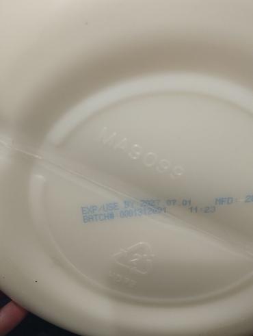солом: Isopure Zero Carb Protein, Simply Vanilla — протеиновый порошок на — 4