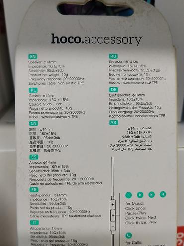 iphone cable: Проводные наушники Hoco M109 (3,5 мм) с микрофоном - Универсальное — 2