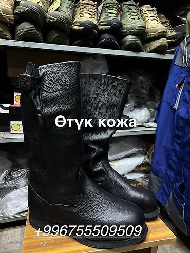Ботинки: Кожаные сапоги кирзового типа (материал — натуральная тиснёная кожа) — 1