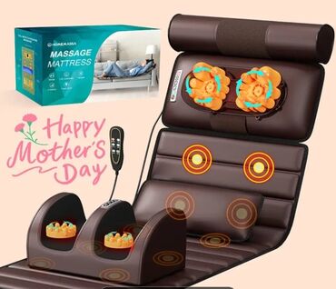 купить матерчатый шкаф для одежды: Многофункциональный массажный матрас HOMEMASSA для всего тела -