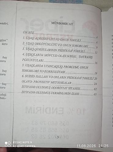 Книги и журналы: Uşaqlarda psixoloji problemlər və onların həlli yollarına həsr olunmuş — 2