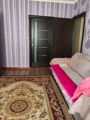 Продажа квартир: 4 комнаты, 77 м², 4 этаж — 12